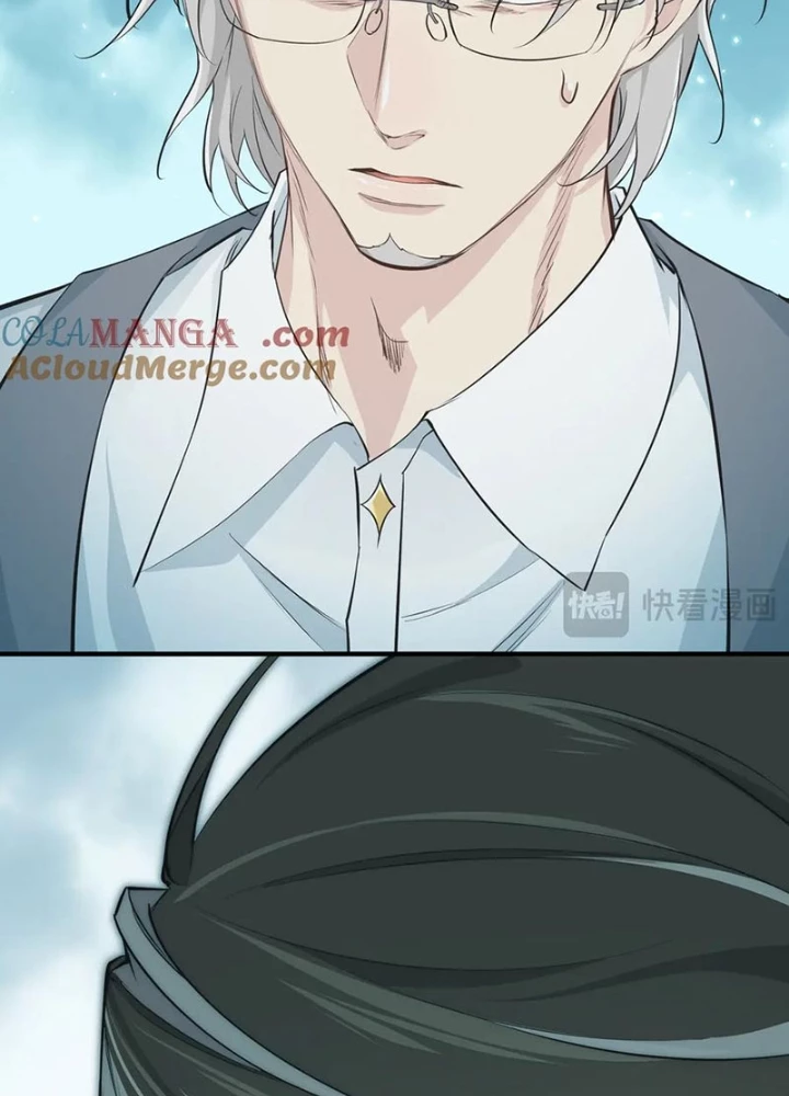 Tối Cường Thiên Đế Hệ Thống Chapter 105 - Trang 3