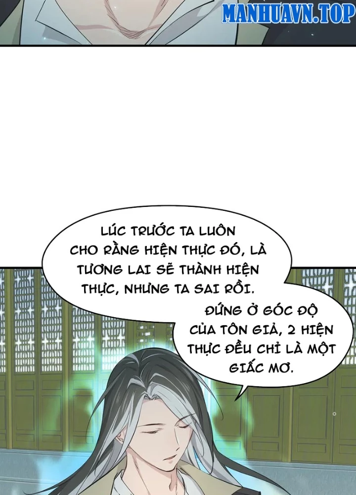 Tối Cường Thiên Đế Hệ Thống Chapter 105 - Trang 3
