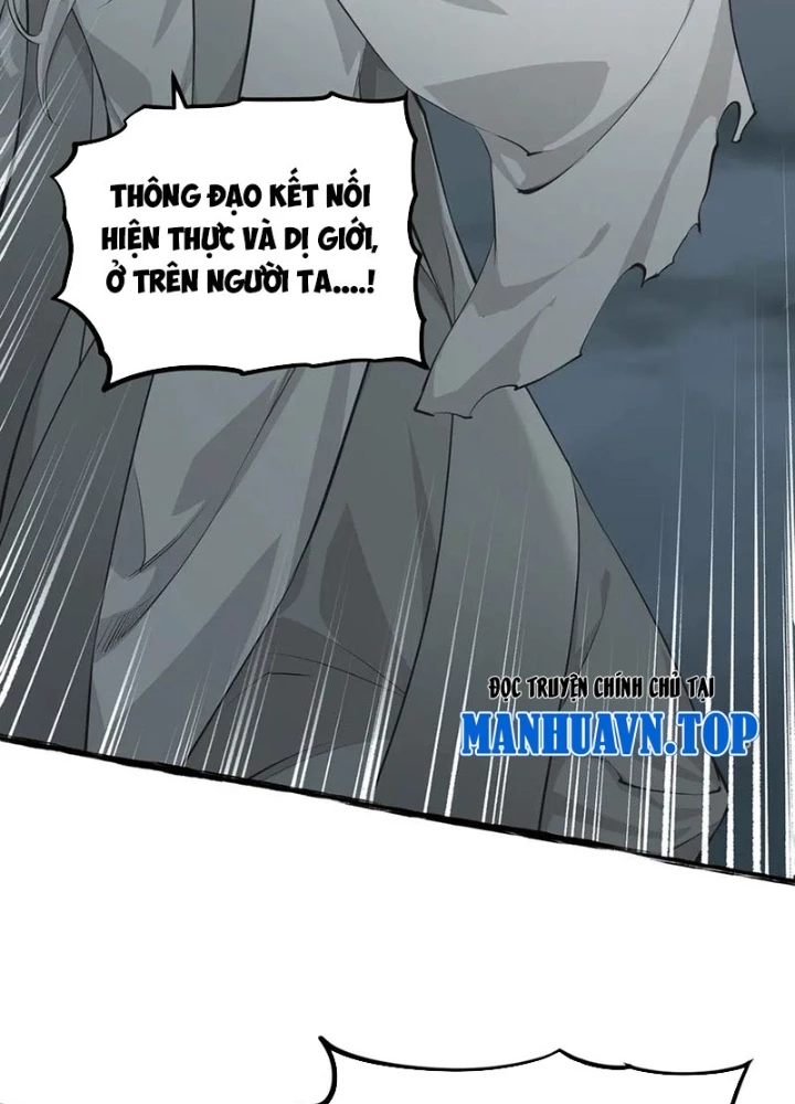 Tối Cường Thiên Đế Hệ Thống Chapter 105 - Trang 3