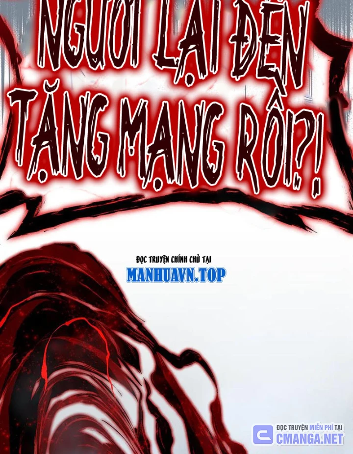 Tối Cường Thiên Đế Hệ Thống Chapter 106 - Trang 3