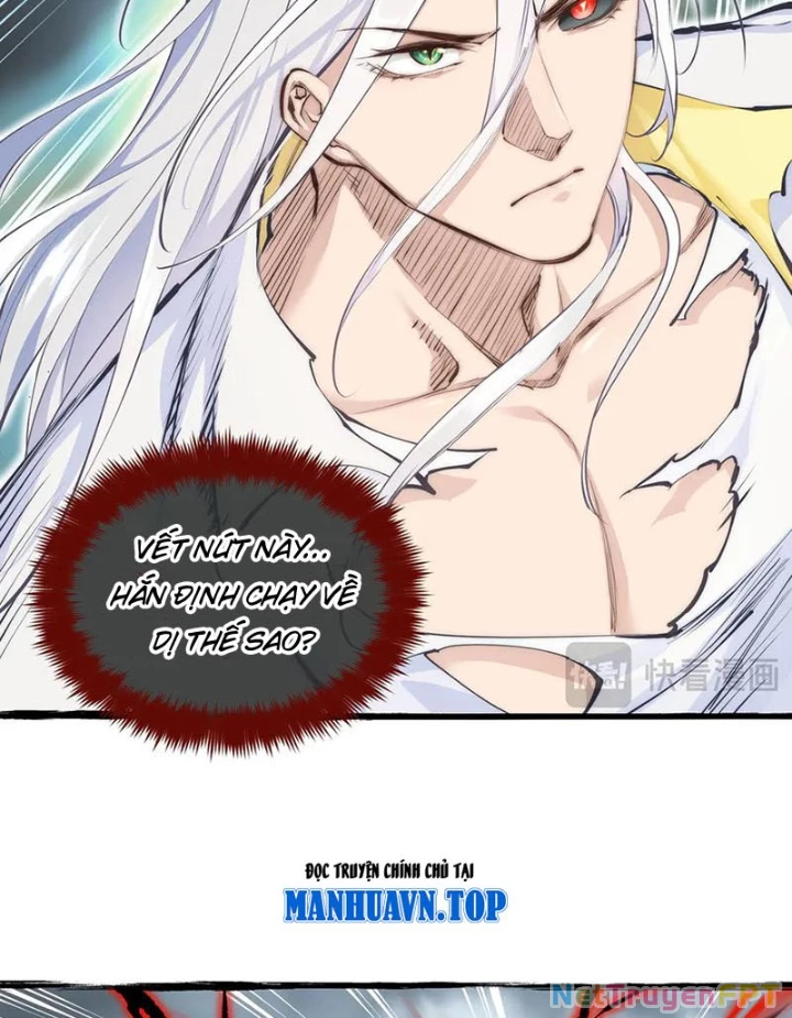 Tối Cường Thiên Đế Hệ Thống Chapter 106 - Trang 3
