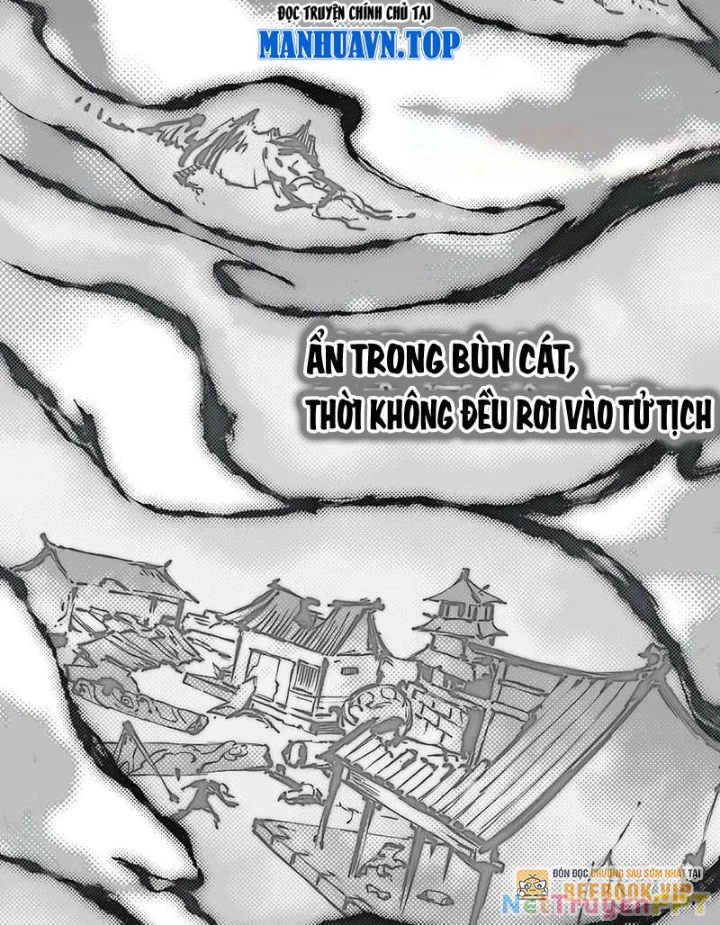 Tối Cường Thiên Đế Hệ Thống Chapter 106 - Trang 3