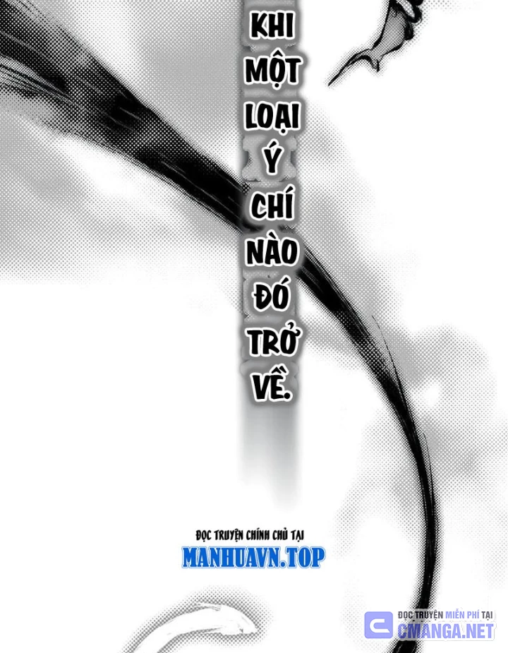 Tối Cường Thiên Đế Hệ Thống Chapter 106 - Trang 3