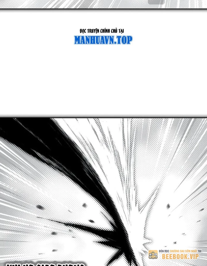 Tối Cường Thiên Đế Hệ Thống Chapter 106 - Trang 3
