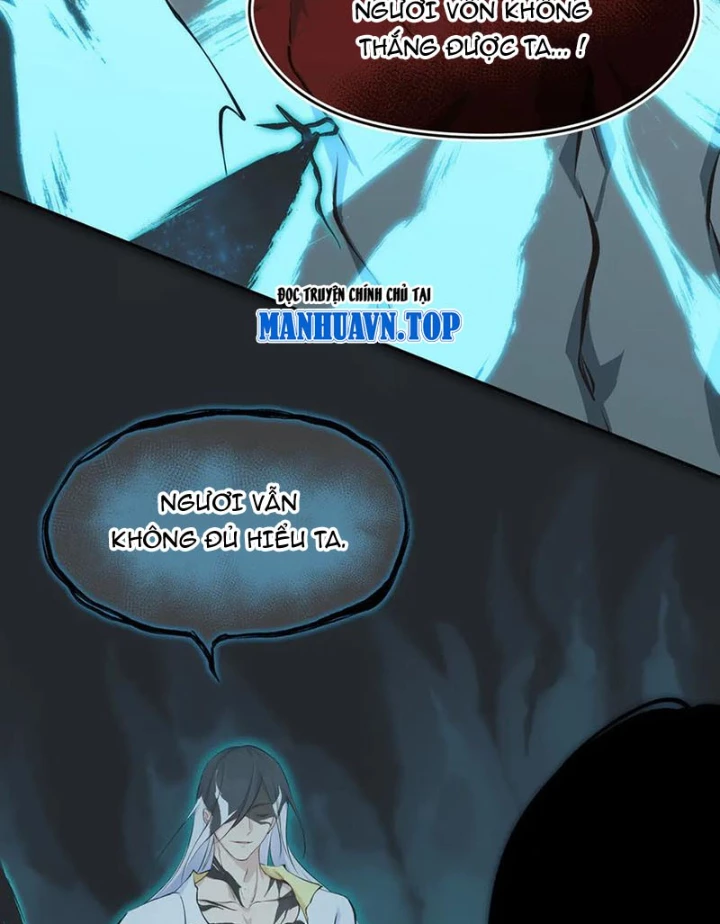 Tối Cường Thiên Đế Hệ Thống Chapter 106 - Trang 3