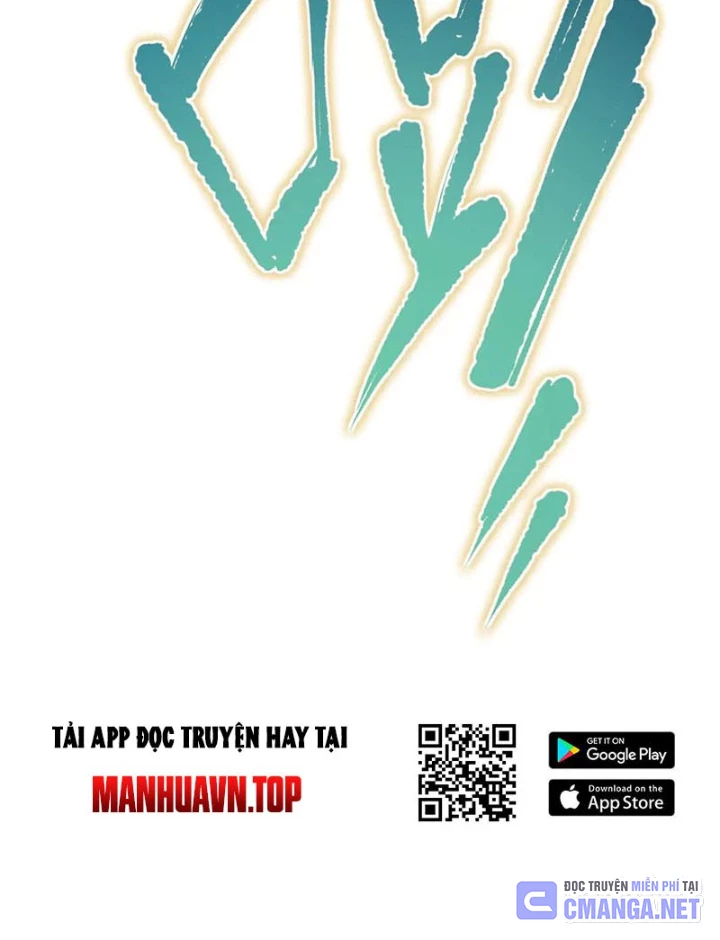 Tối Cường Thiên Đế Hệ Thống Chapter 106 - Trang 3