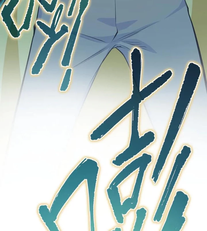 Tối Cường Thiên Đế Hệ Thống Chapter 107 - Trang 3