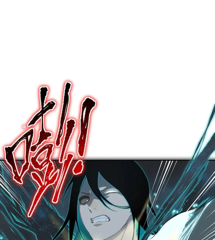 Tối Cường Thiên Đế Hệ Thống Chapter 107 - Trang 3