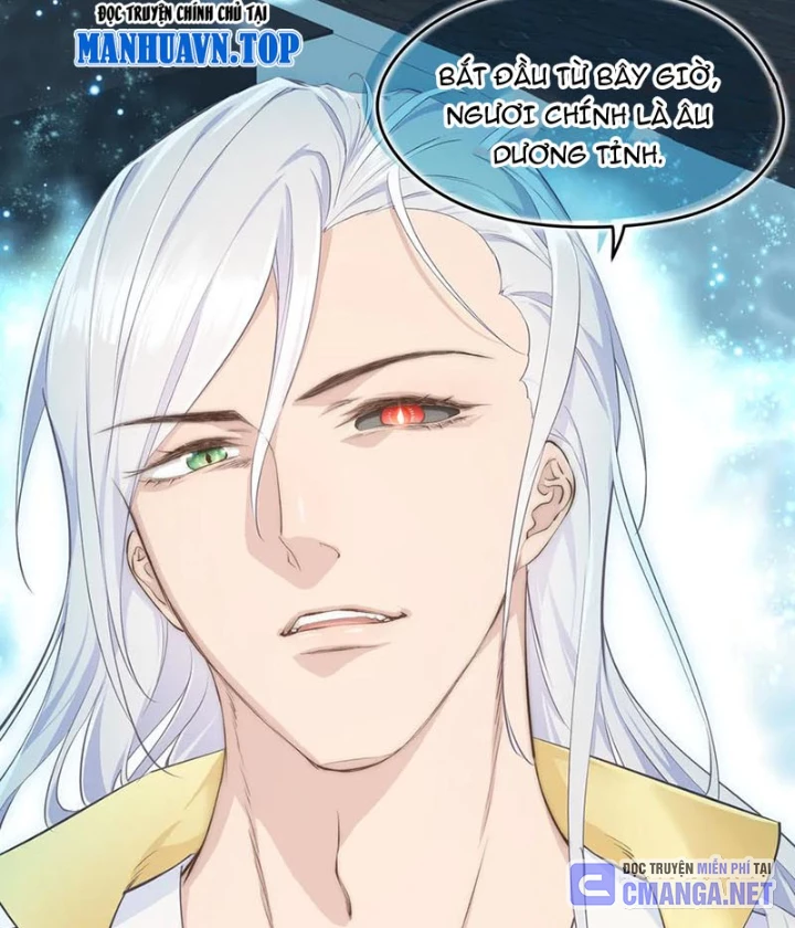 Tối Cường Thiên Đế Hệ Thống Chapter 107 - Trang 3