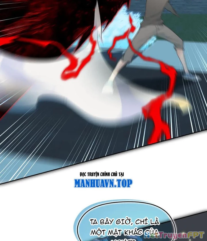 Tối Cường Thiên Đế Hệ Thống Chapter 107 - Trang 3
