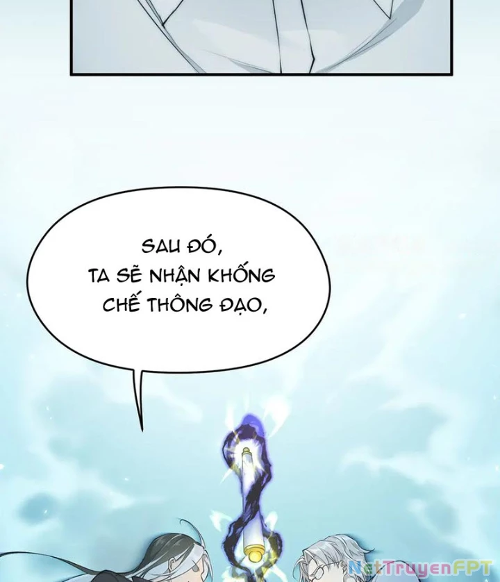 Tối Cường Thiên Đế Hệ Thống Chapter 107 - Trang 3