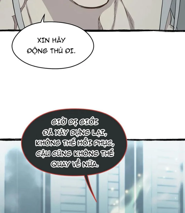 Tối Cường Thiên Đế Hệ Thống Chapter 107 - Trang 3