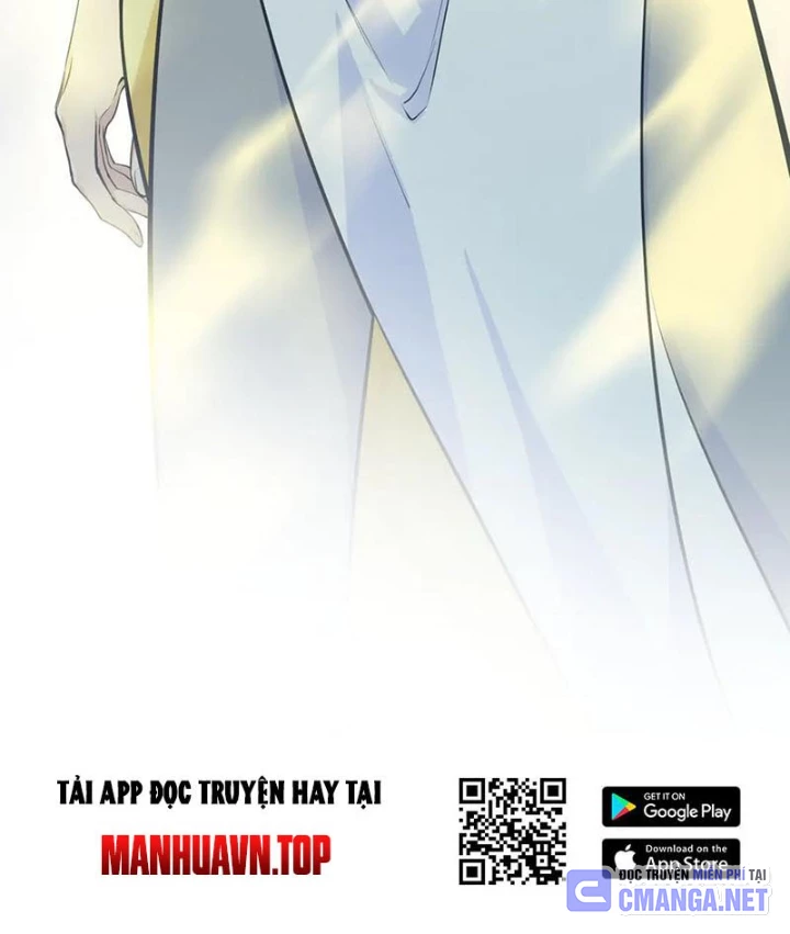 Tối Cường Thiên Đế Hệ Thống Chapter 107 - Trang 3