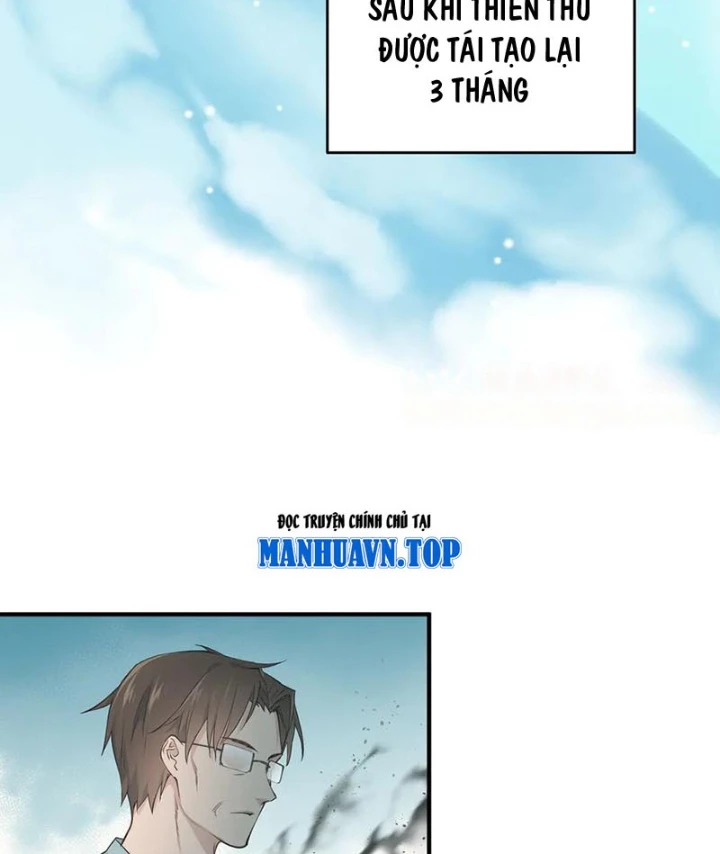 Tối Cường Thiên Đế Hệ Thống Chapter 108 - Trang 3