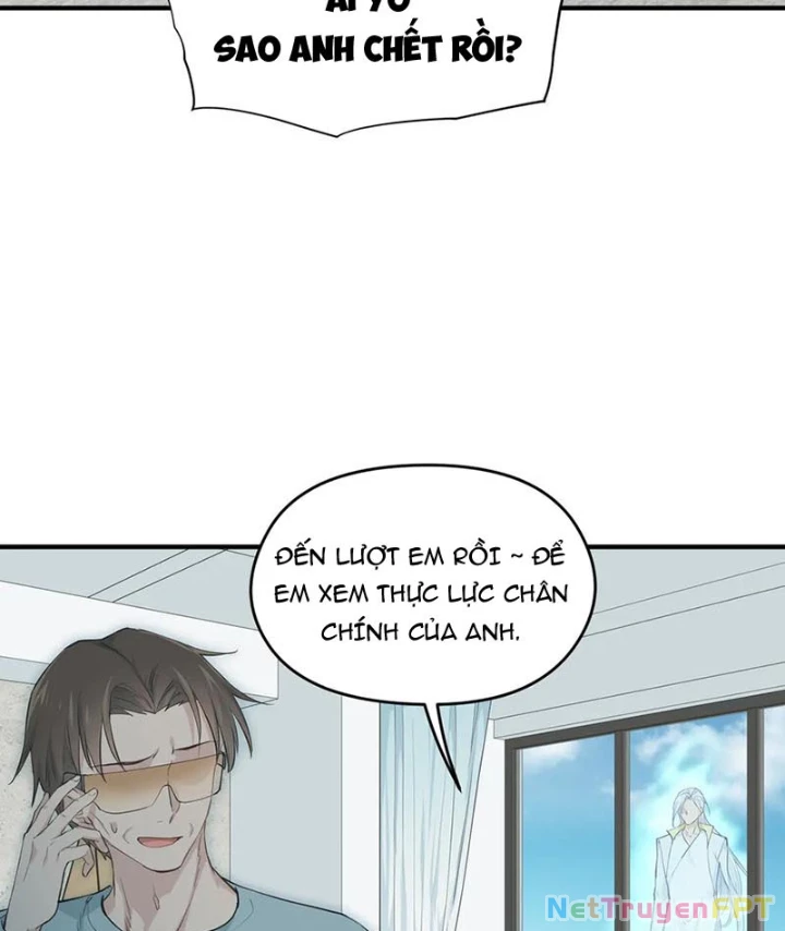 Tối Cường Thiên Đế Hệ Thống Chapter 108 - Trang 3