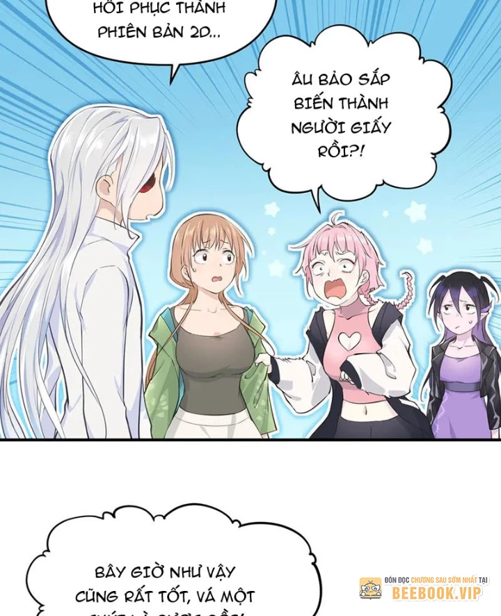 Tối Cường Thiên Đế Hệ Thống Chapter 108 - Trang 3