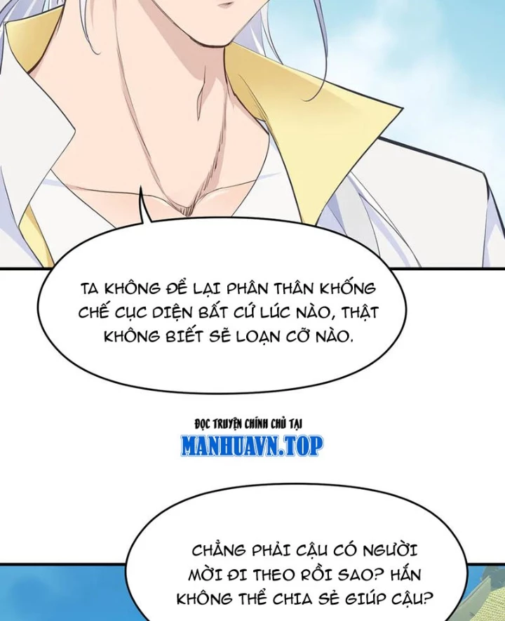 Tối Cường Thiên Đế Hệ Thống Chapter 108 - Trang 3