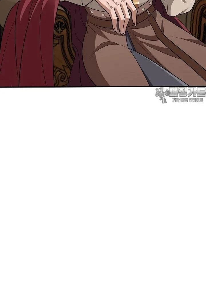 0.000001% Của Quỷ Vương Chapter 32 - Trang 2