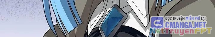 0.000001% Của Quỷ Vương Chapter 32 - Trang 2