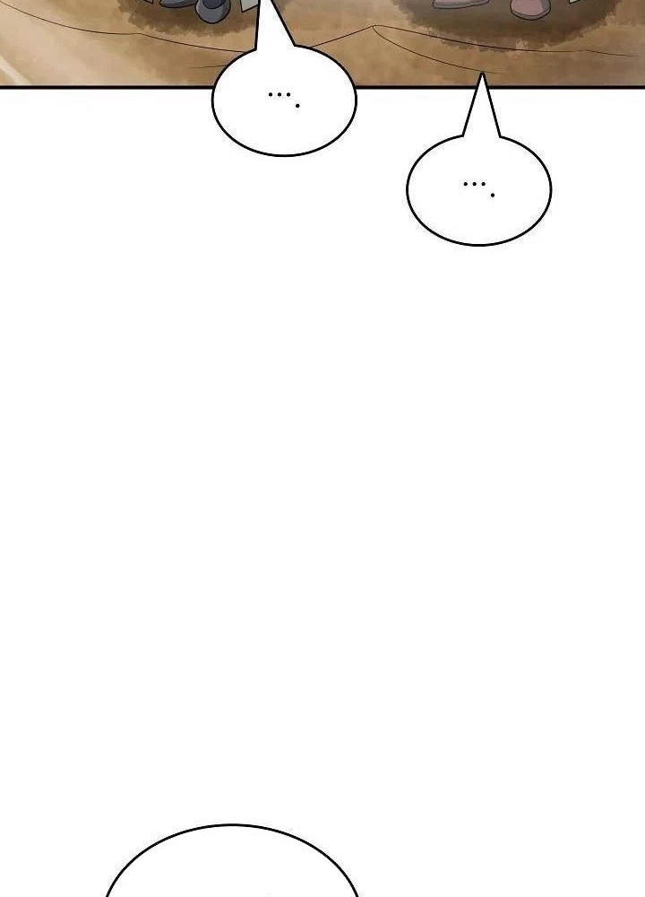 0.000001% Của Quỷ Vương Chapter 32 - Trang 2