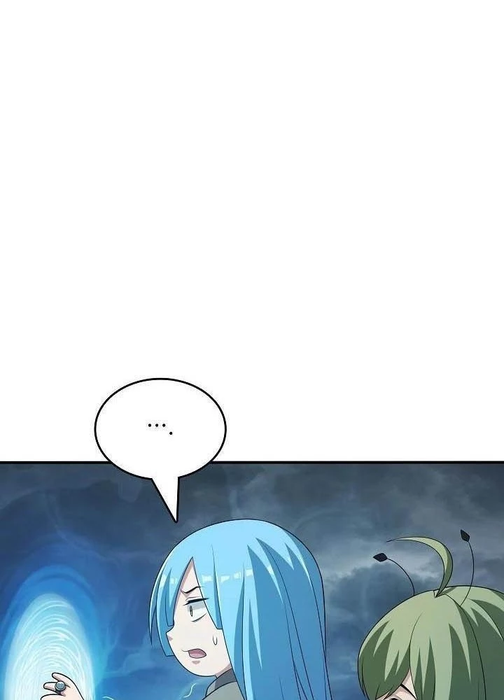 0.000001% Của Quỷ Vương Chapter 32 - Trang 2