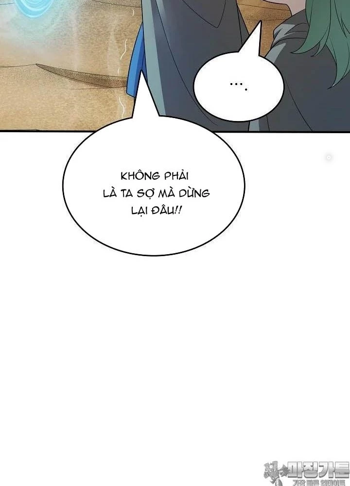 0.000001% Của Quỷ Vương Chapter 32 - Trang 2