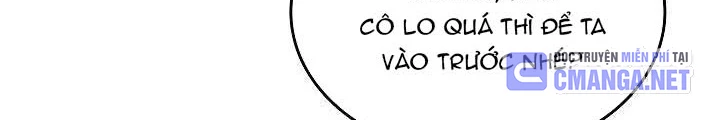 0.000001% Của Quỷ Vương Chapter 32 - Trang 2
