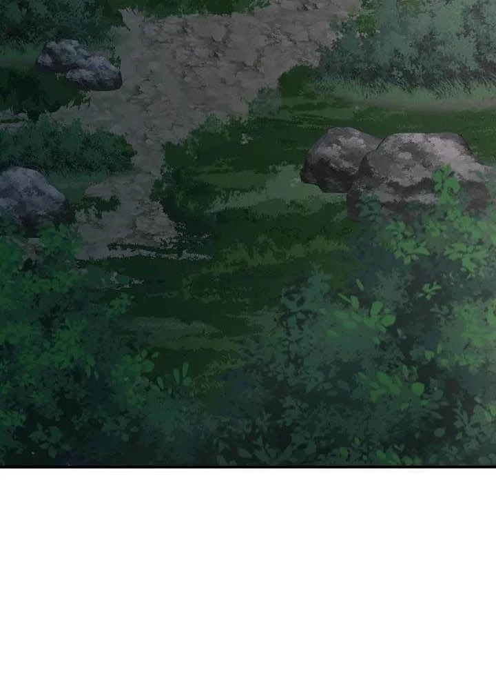 0.000001% Của Quỷ Vương Chapter 32 - Trang 2