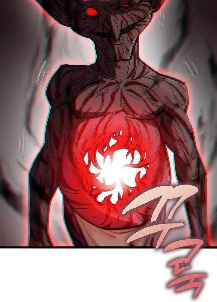 0.000001% Của Quỷ Vương Chapter 32 - Trang 2