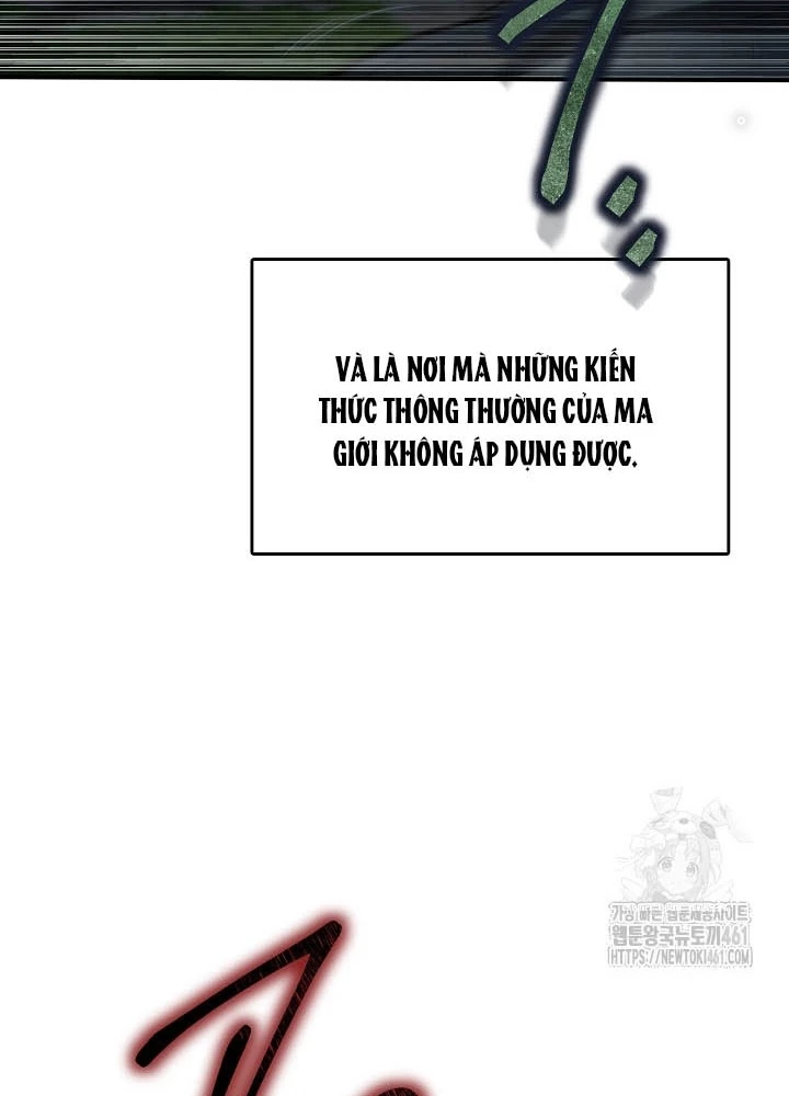 0.000001% Của Quỷ Vương Chapter 33 - Trang 2