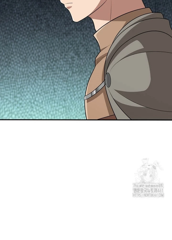 0.000001% Của Quỷ Vương Chapter 33 - Trang 2