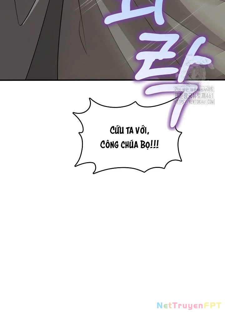 0.000001% Của Quỷ Vương Chapter 33 - Trang 2