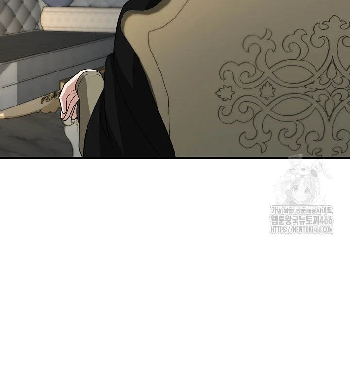 0.000001% Của Quỷ Vương Chapter 38 - Trang 2
