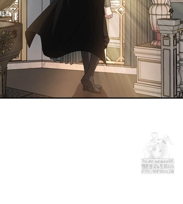 0.000001% Của Quỷ Vương Chapter 38 - Trang 2
