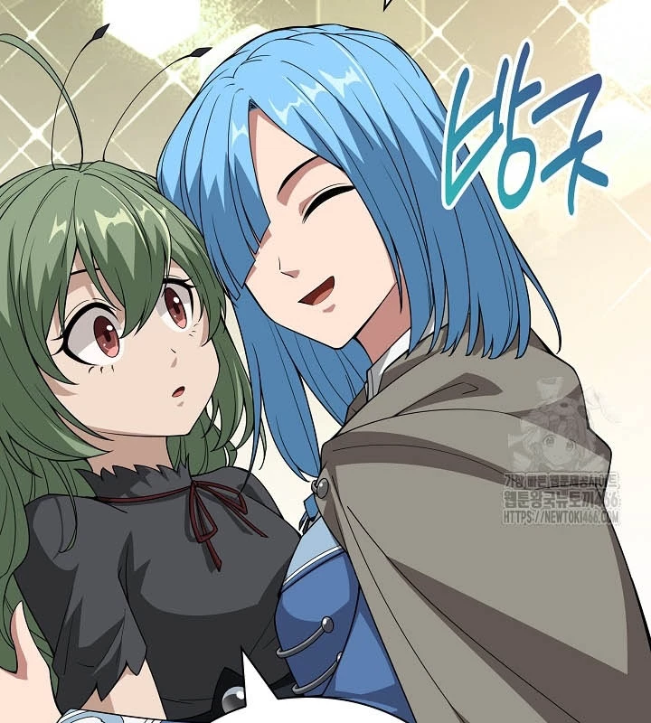 0.000001% Của Quỷ Vương Chapter 38 - Trang 2