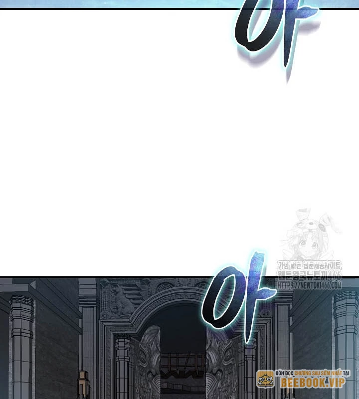 0.000001% Của Quỷ Vương Chapter 38 - Trang 2