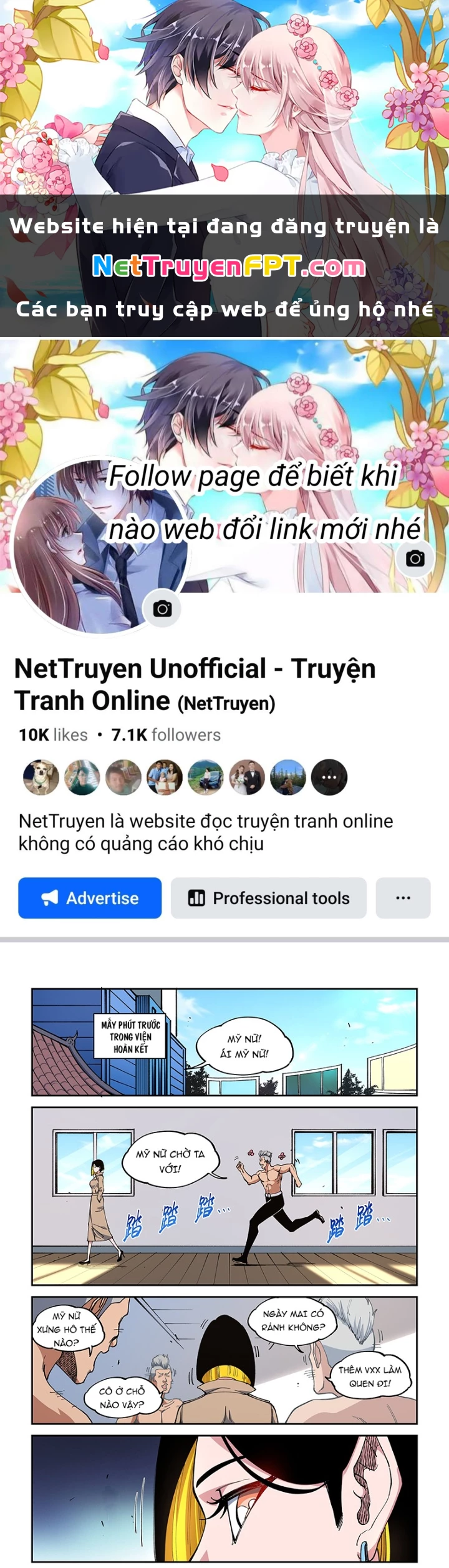 Xé Khung Tranh Để Tác Giả Vì Ta Bật Hack Chapter 42 - Trang 2