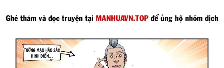 Xé Khung Tranh Để Tác Giả Vì Ta Bật Hack Chapter 42 - Trang 2