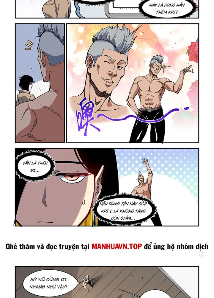 Xé Khung Tranh Để Tác Giả Vì Ta Bật Hack Chapter 42 - Trang 2
