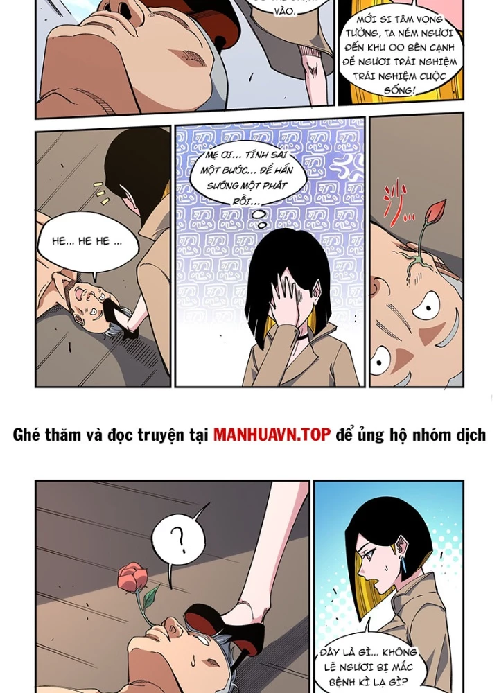 Xé Khung Tranh Để Tác Giả Vì Ta Bật Hack Chapter 42 - Trang 2