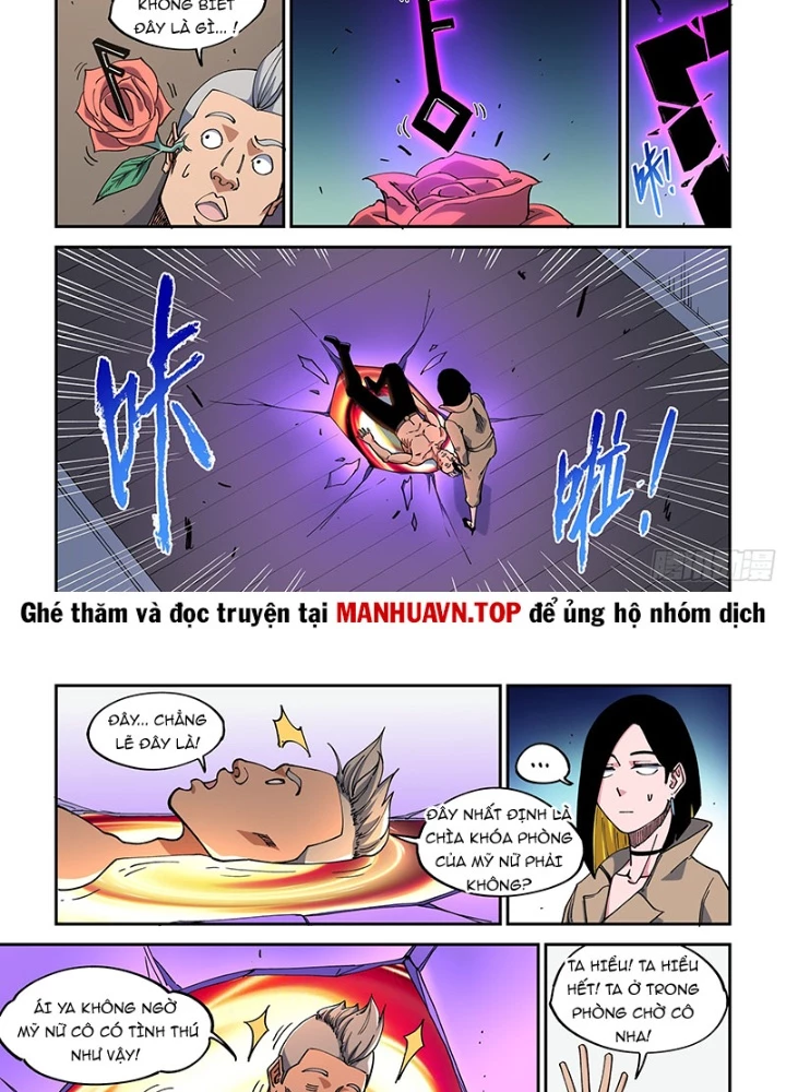 Xé Khung Tranh Để Tác Giả Vì Ta Bật Hack Chapter 42 - Trang 2