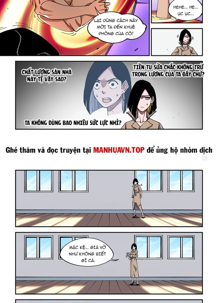 Xé Khung Tranh Để Tác Giả Vì Ta Bật Hack Chapter 42 - Trang 2
