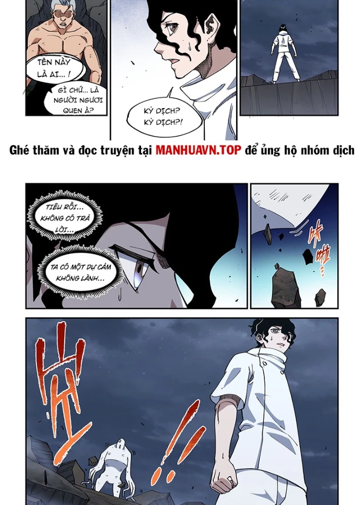 Xé Khung Tranh Để Tác Giả Vì Ta Bật Hack Chapter 42 - Trang 2