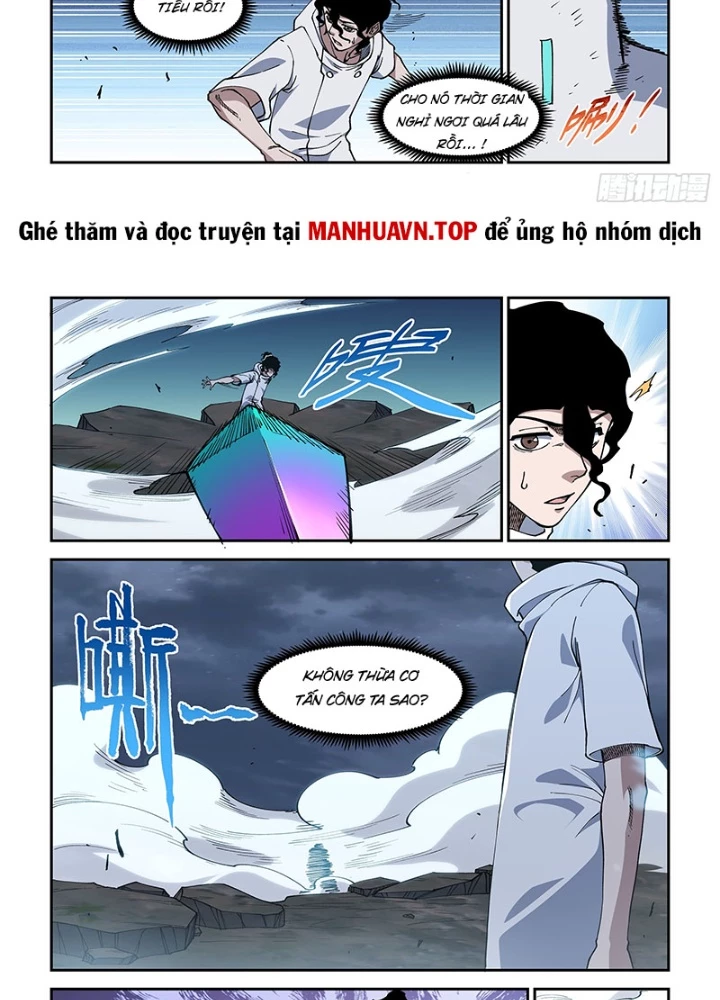 Xé Khung Tranh Để Tác Giả Vì Ta Bật Hack Chapter 42 - Trang 2