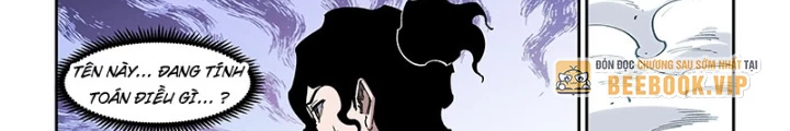 Xé Khung Tranh Để Tác Giả Vì Ta Bật Hack Chapter 42 - Trang 2
