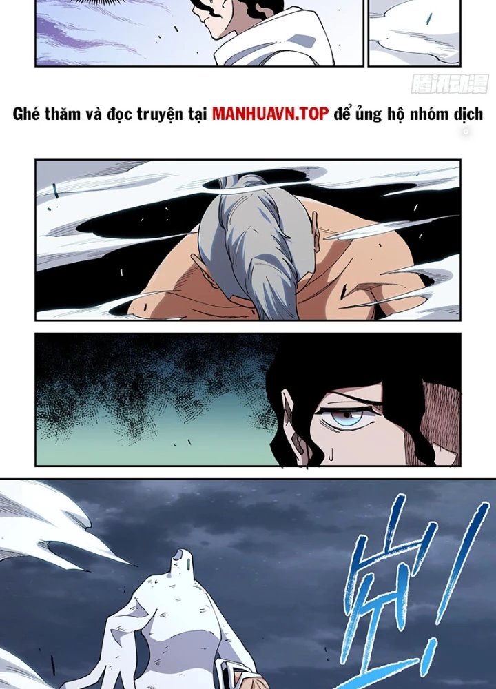 Xé Khung Tranh Để Tác Giả Vì Ta Bật Hack Chapter 42 - Trang 2