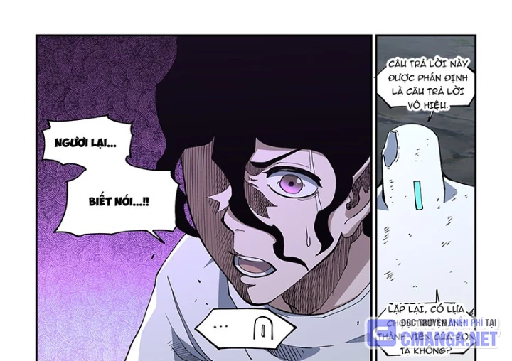 Xé Khung Tranh Để Tác Giả Vì Ta Bật Hack Chapter 43 - Trang 2