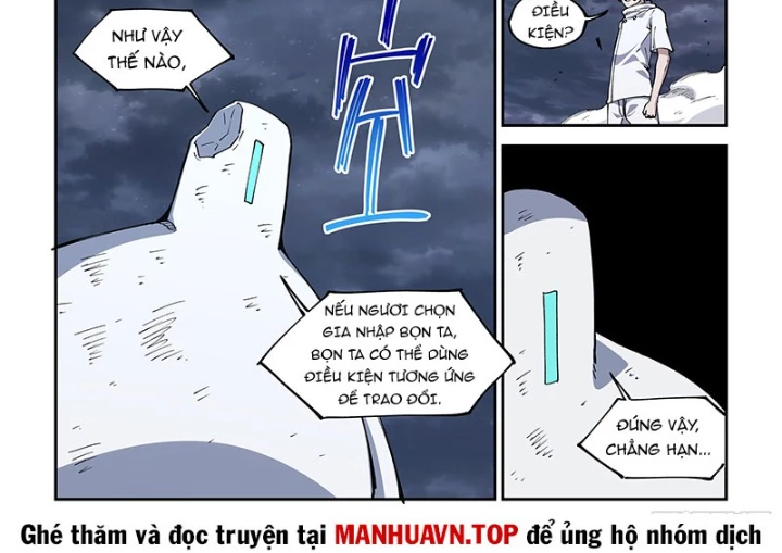 Xé Khung Tranh Để Tác Giả Vì Ta Bật Hack Chapter 43 - Trang 2