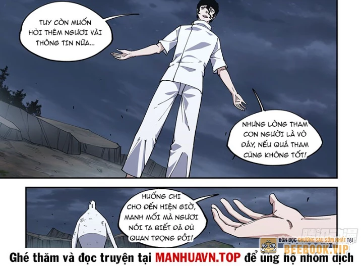 Xé Khung Tranh Để Tác Giả Vì Ta Bật Hack Chapter 43 - Trang 2