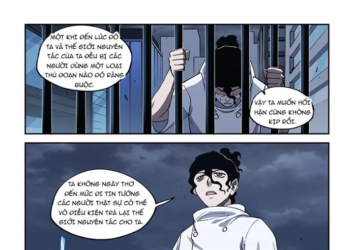 Xé Khung Tranh Để Tác Giả Vì Ta Bật Hack Chapter 43 - Trang 2